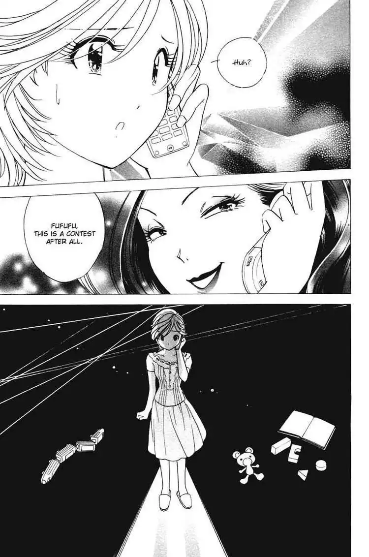 Orange Yane no Chiisana Ie Chapter 36 23